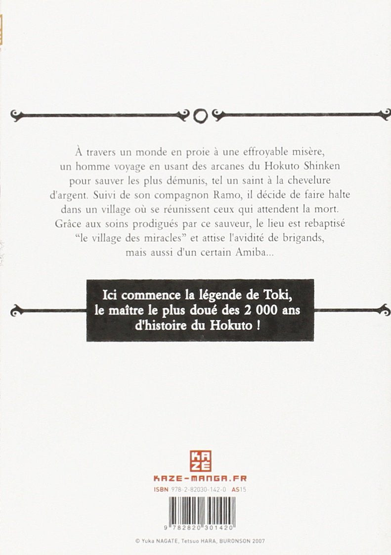Livre Hokuto No Ken - Kazé Shônen (Livre d'occasion) - ISBN 2820301428