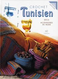 Crochet Tunisien : Déco, accessoires de mode, 60 créations - Cendrine Armani
