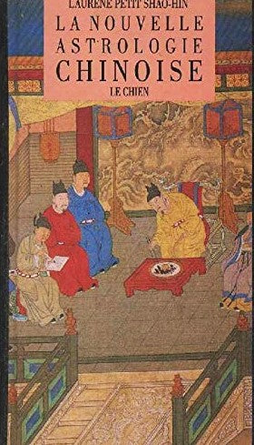 Livre Le chien - Laurene Petit Shao-Hin (Livre neuf) - ISBN 286721064X