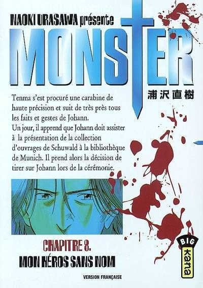Livre Mon héros sans nom - Naoki Urasawa (Livre d'occasion) - ISBN 2871295166