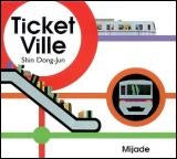 Livre Ticket Ville - Shin Dong-Jun (Livre d'occasion) - ISBN 2871425620