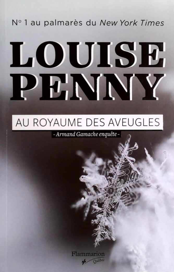 Livre Au royaume des aveugles (Louise Penny) (Livre d'occasion) - ISBN 2890778452
