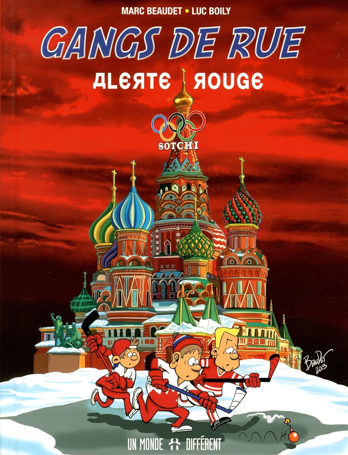 Gang de rue : Alerte rouge - Marc Beaudet