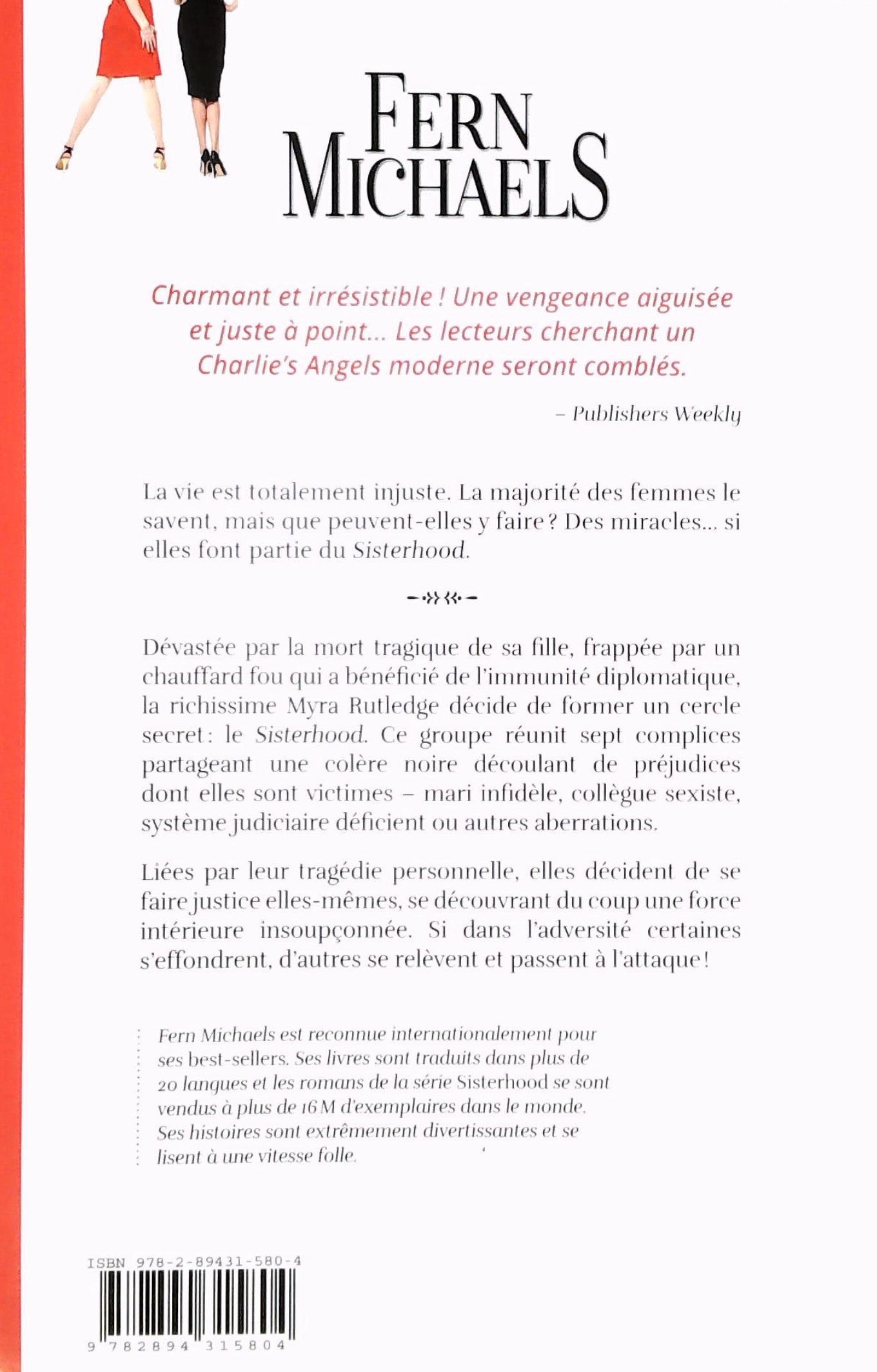 Livre Vengeance à temps partiel - Fern Michaels (Livre d'occasion) - ISBN 2894315805