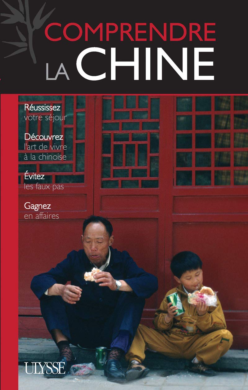 Livre Comprendre la Chine - Anabelle Masclet (Livre d'occasion) - ISBN 2894647395