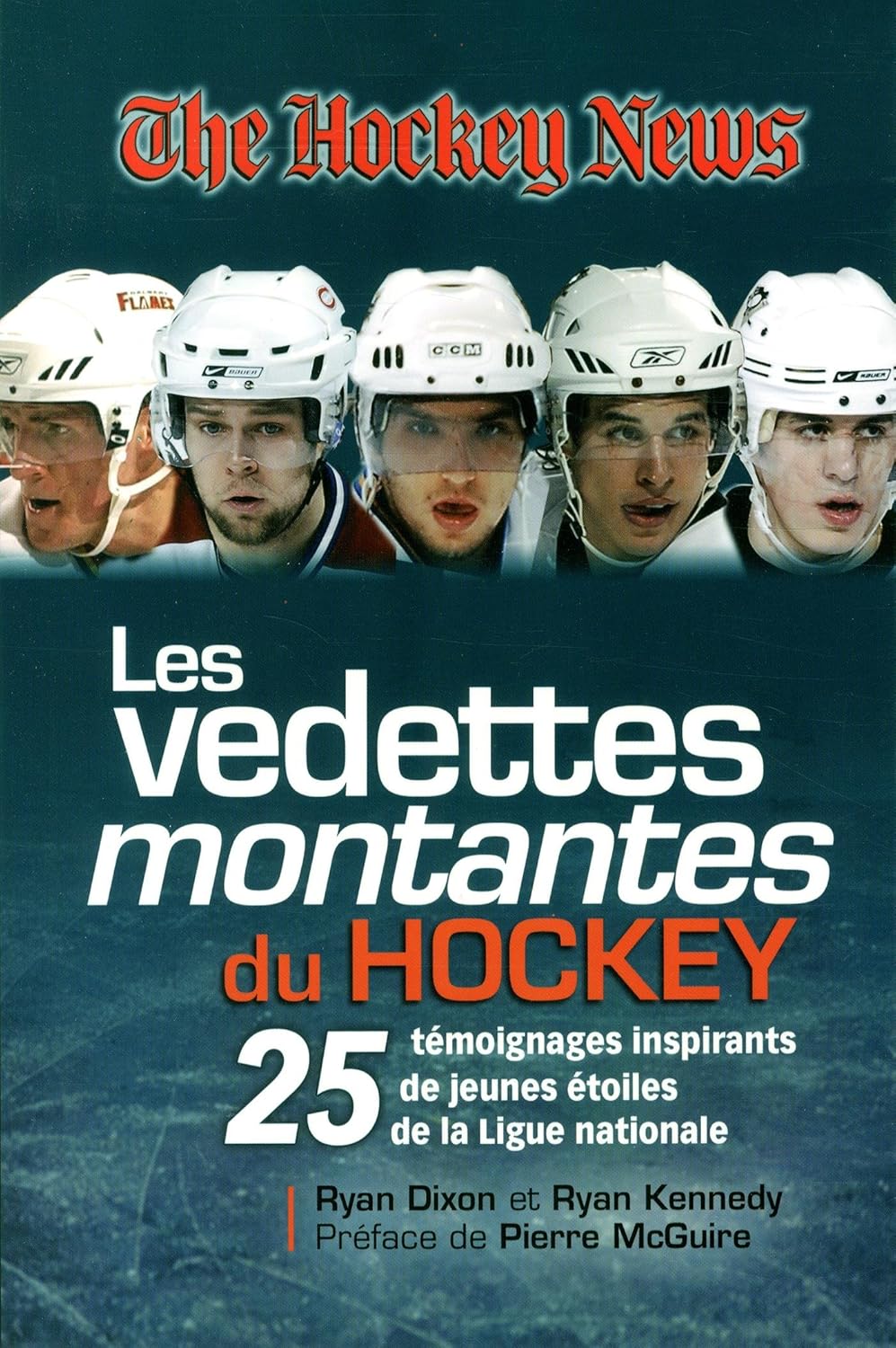 Livre Les vedettes montantes du hockey - Ryan Dixon (Livre d'occasion)