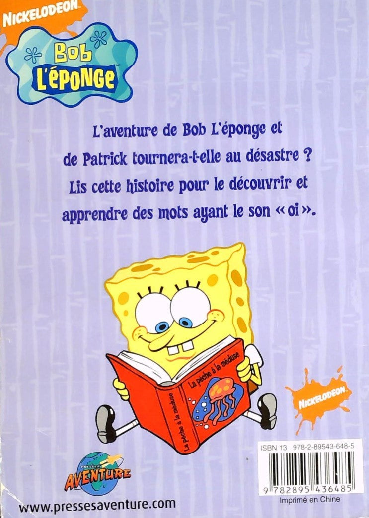 Bob L'Éponge : Programme de lecture phonétique # 2 : Une journée dans le brouillard (Sonia Sander)