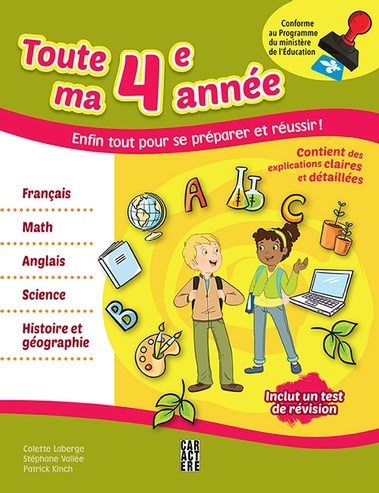 Livre Toute ma 4e année - Colette Laberge (Livre neuf) - ISBN 2897421622