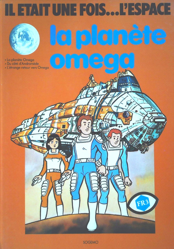 Livre La planète omega (Albert Barillé) (Livre d'occasion) - ISBN 2904310037