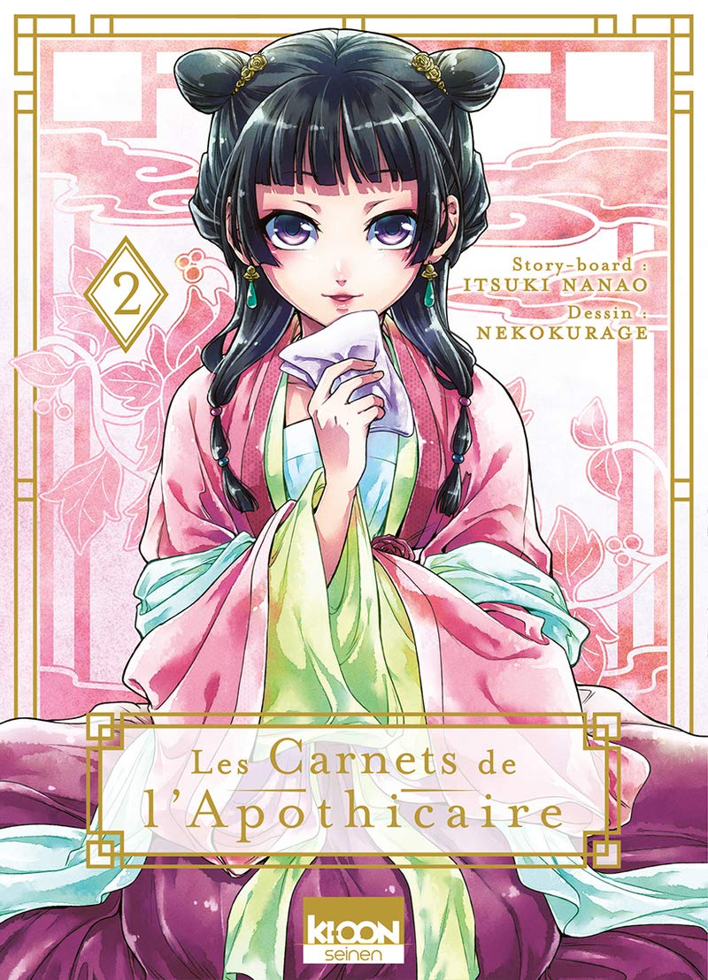 Livre Les carnets de l'apothicaire (Itsuki Nanao) (Livre d'occasion) - ISBN 9791032707913