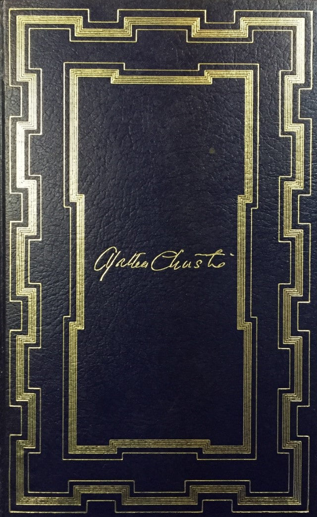 Oeuvres Complètes : Un cadavre dans la bibliothèque -suivi de- Les sept cadrans - Agatha Christie