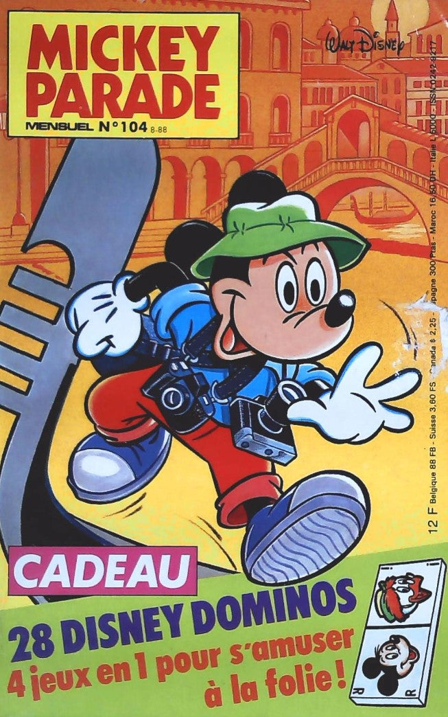 Livre Corrida vénitienne - Walt Disney (Livre d'occasion)