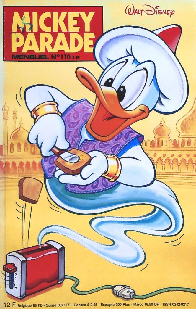 Livre Don-Abd-Baba et la cruche de Mustapha - Walt Disney (Livre d'occasion)