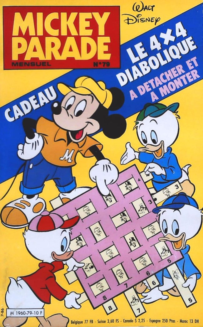 Livre Le 4x4 diabolique - Walt Disney (Livre d'occasion)