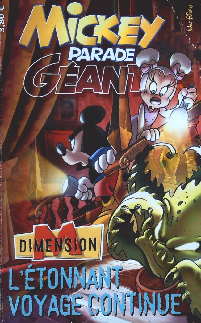 Livre Dimansion M : L'étonnant voyage continue - Walt Disney (Livre d'occasion)