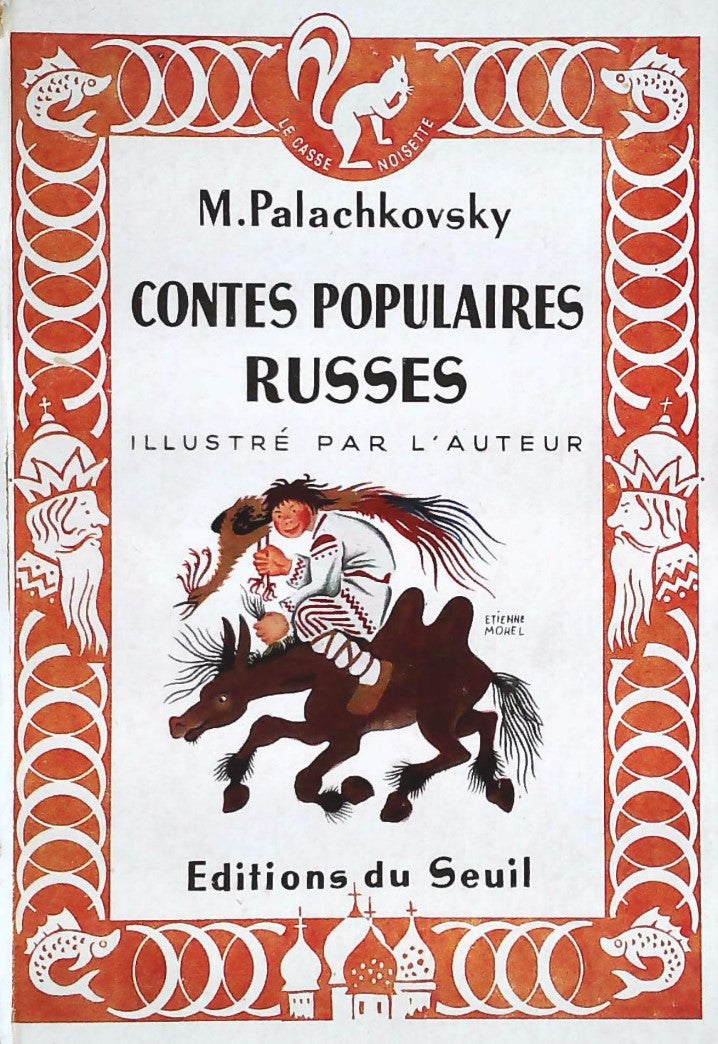 Livre Contes populaires russes - M. Palachkovsky (Livre d'occasion)