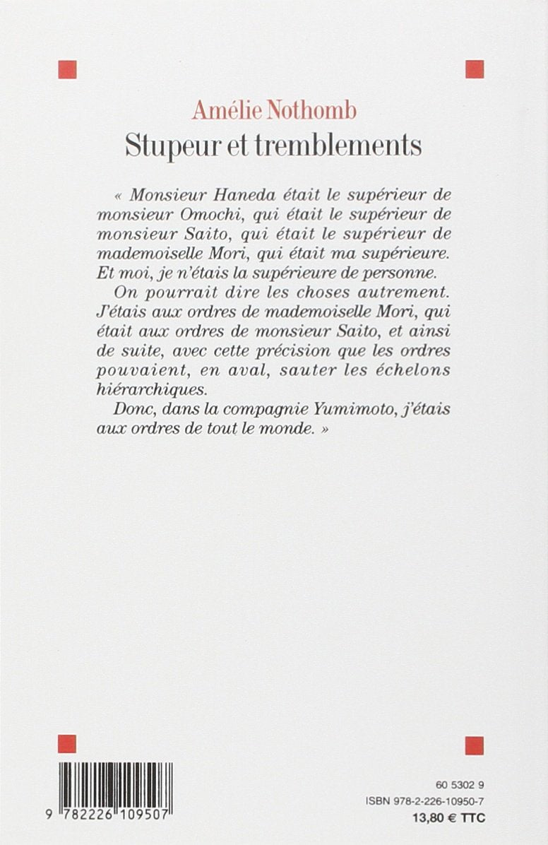 Stupeur et tremblements (Amélie Nothomb)