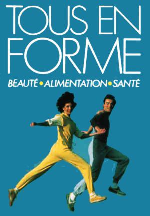 Livre ISBN 2724237307 Tous en forme : Beauté – Alimentation – Santé