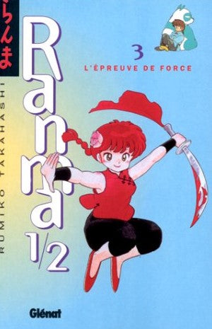 Livre ISBN 2876952319 Ranma 1/2 # 3 : L'épreuve de force (Rumiko Takahashi)