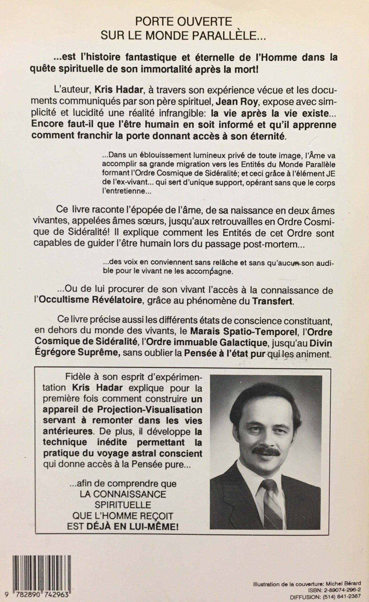 Porte ouverte sur le monde parallèle (Kris Hadar)