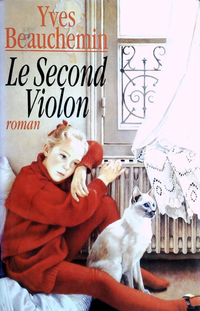 Livre ISBN 2894302290 Le second violon (Yves Beauchemin)