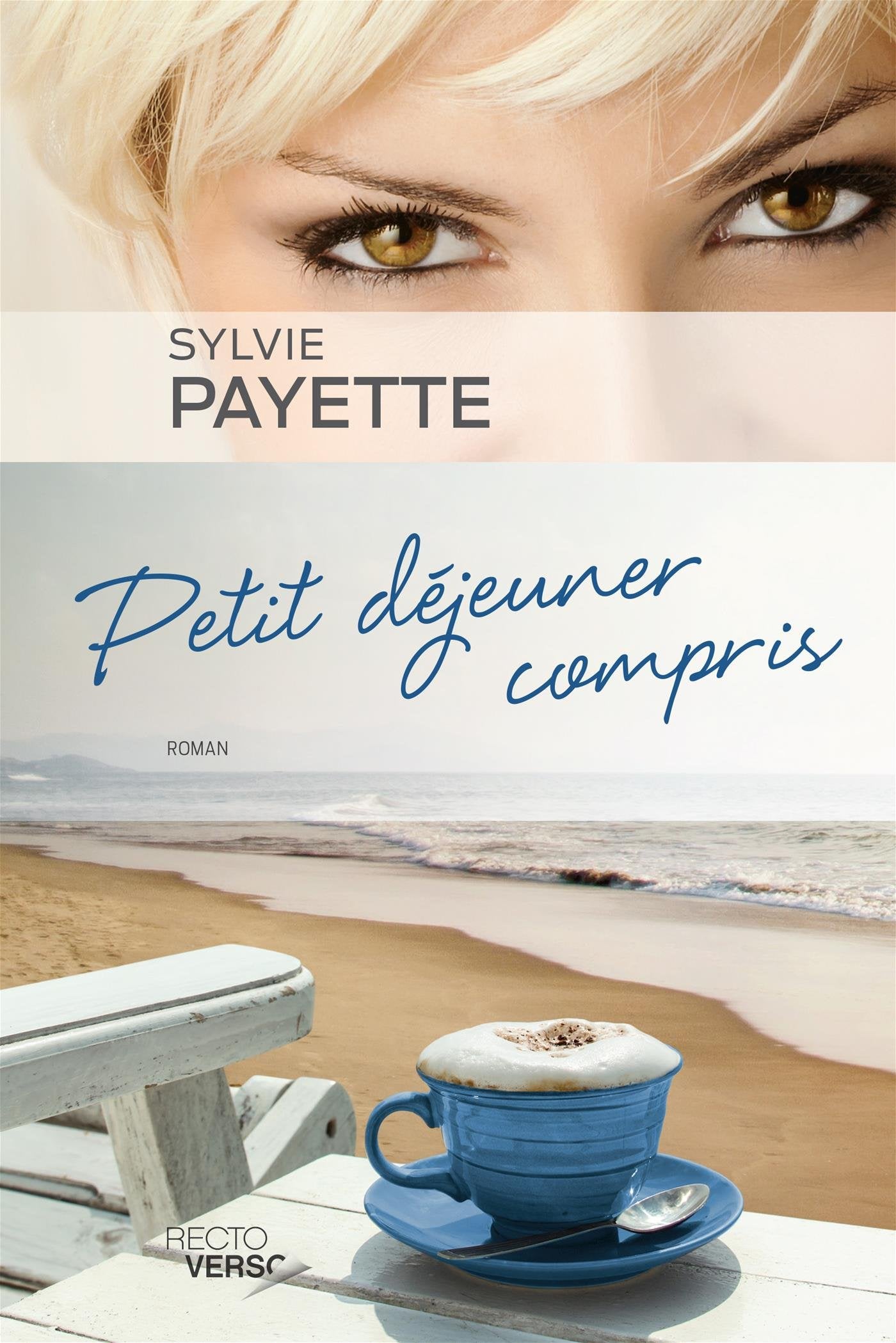 Petit déjeuner compris - Sylvie Payette