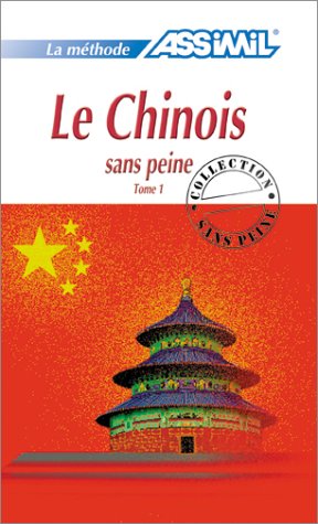 Le Chinois sans peine # 1 - Philippe Kantor