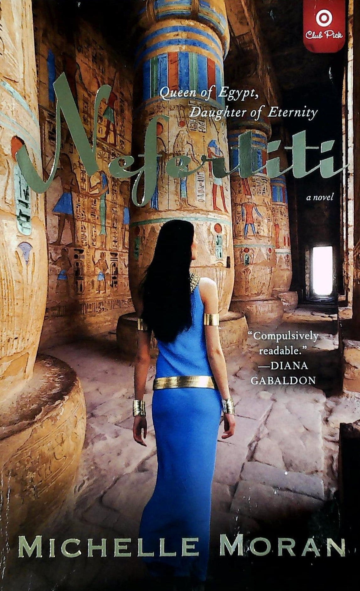 Livre ISBN 0307718700 Nefertiti (Michelle Moran)