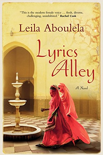 Lyrics Alley - Leila Aboulela