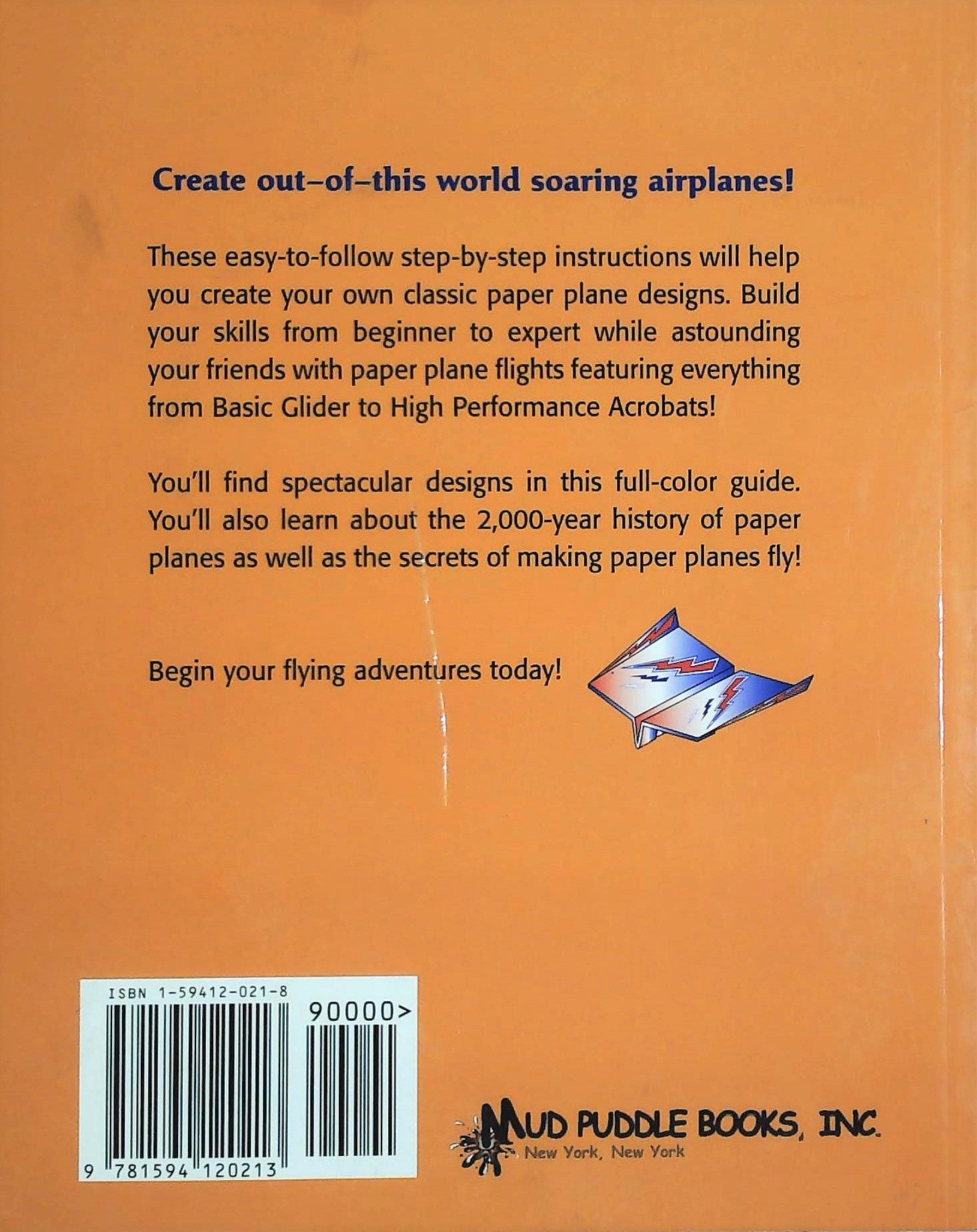Paper planes (Phil Joho)