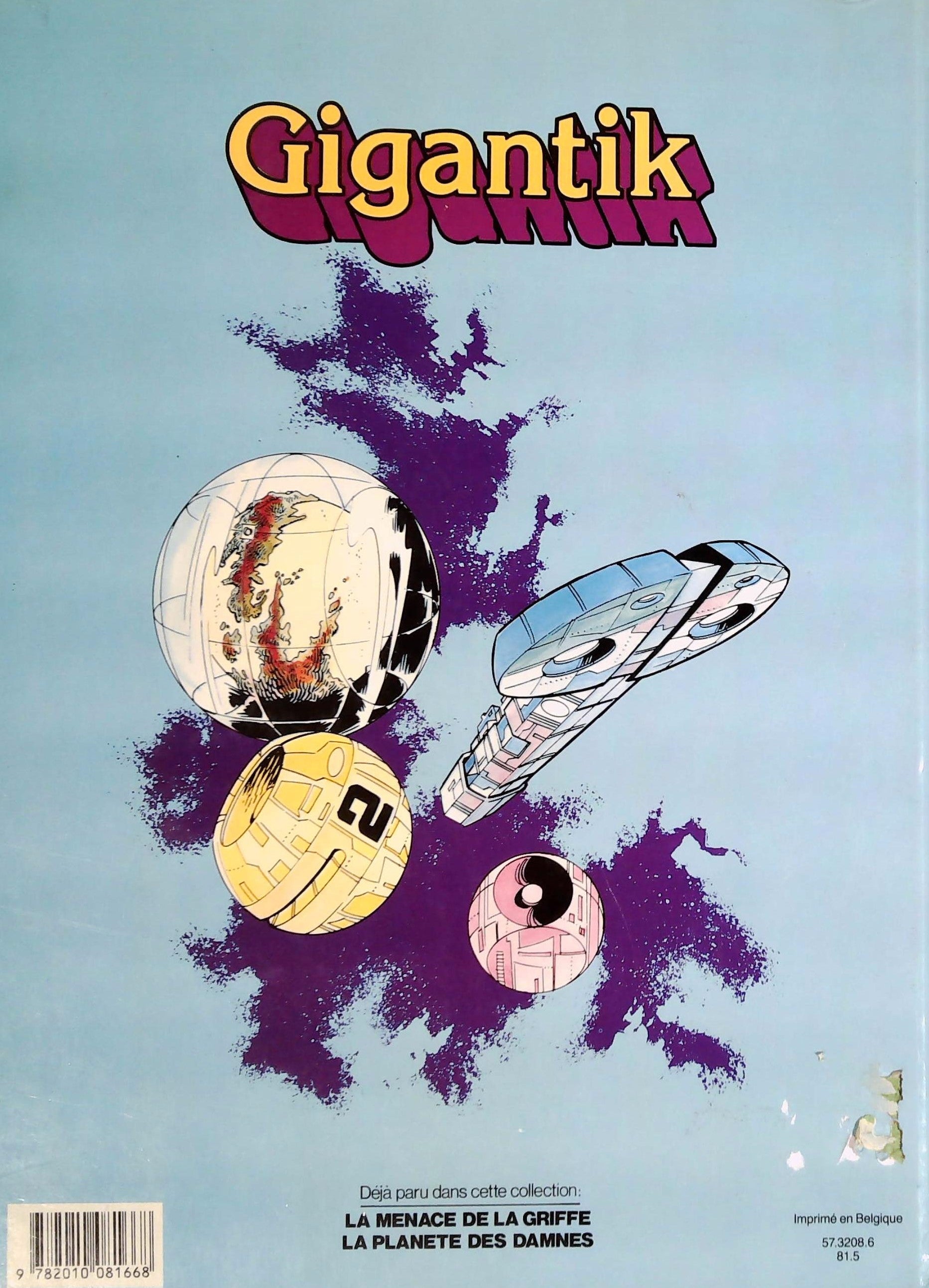 Gigantik : Les titans de l'espace (Hachette)
