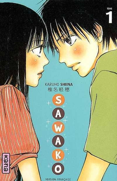 Livre ISBN 2505004129 Sawako # 1 (Karuho Shiina)