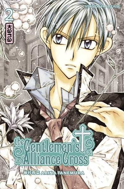 The Gentlemen's Alliance Cross # 2 - Arina Tanemura
