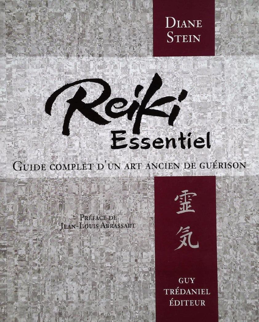 Livre ISBN 285707929X Reiki Essentiel : Guide complet d'un art ancien de guérison (Diane Stein)
