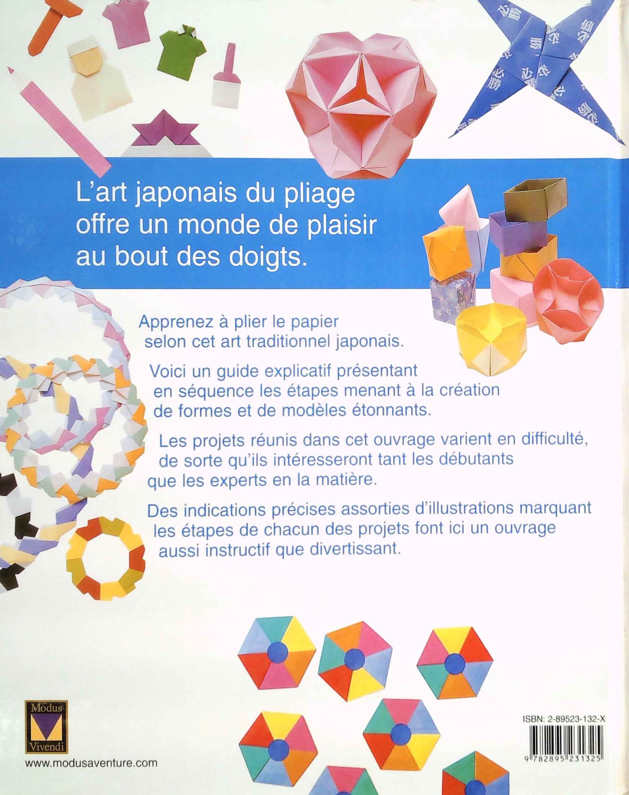 Origami (David Petty)