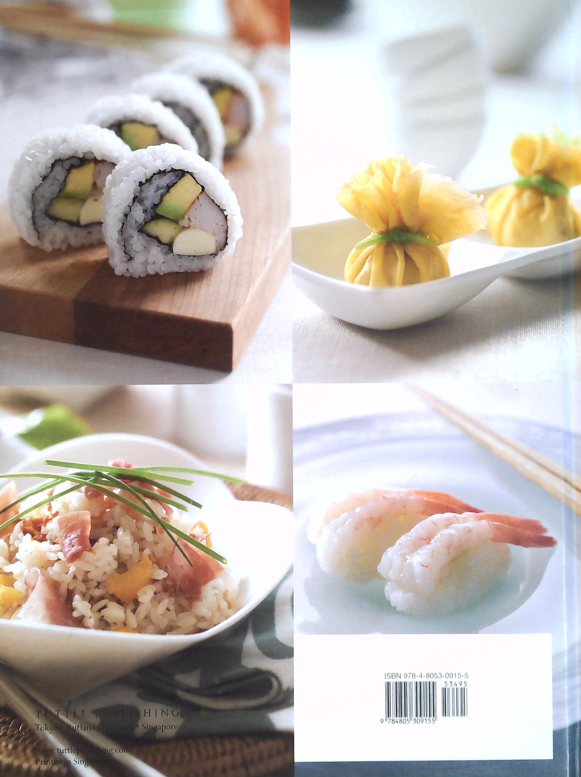 The Sushi Lover's Cookbook (Umi Umemura)